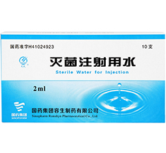 ���ע����ˮ