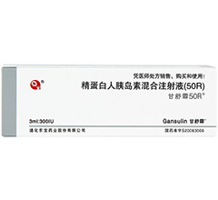 ������50R