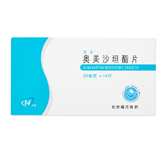 �W��ɳ̹��Ƭ(�mɳ)