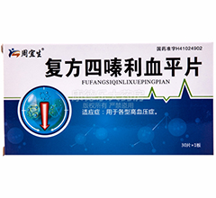 ��(f��)�������ѪƽƬ(������)