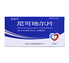 ��ɵؠ�Ƭ(����ƽ)