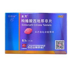 �ۙ��������Ƿ�Ƭ(���)