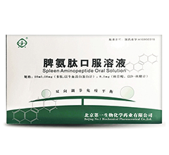 Ƣ���Ŀڷ���Һ