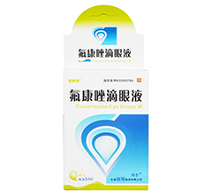 ���������Һ