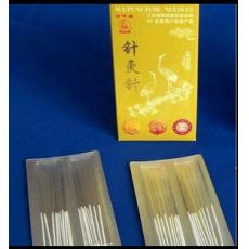 (�A٢�����֧���y��)