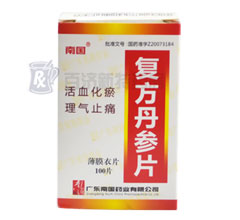 �ͷ�����Ƭ