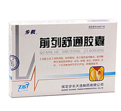 ǰ����ͨ�z��