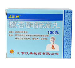 �y��ͪ������