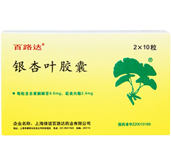 ��·�_(d��)