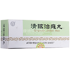 ��ѣ�ΰc��