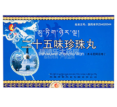 ��ʮ��ζ������