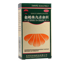 ��̅������τ�