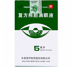 ��(f��)����đ����Һ