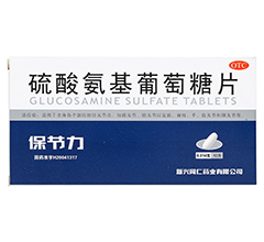 ���ᰱ��������Ƭ(����(ji��)��)