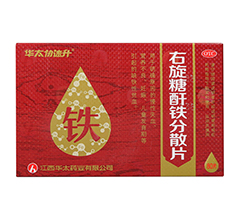 ���������F��ɢƬ(�A̫�f������OTC��)