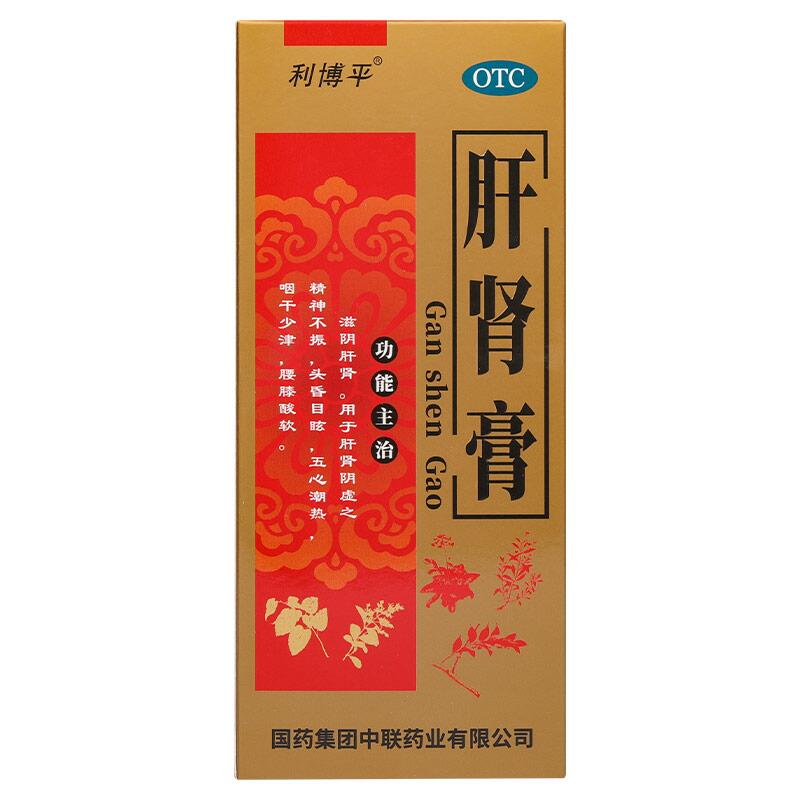 ���I��(����ƽ��OTC��)